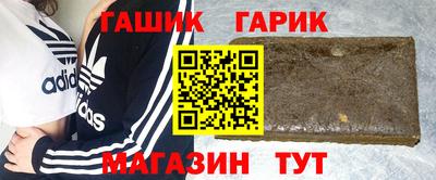 прущие крисы Заволжье