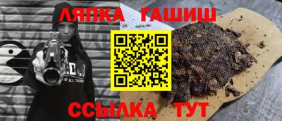 таблы Заводоуковск