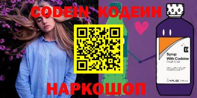 амф Жуковский